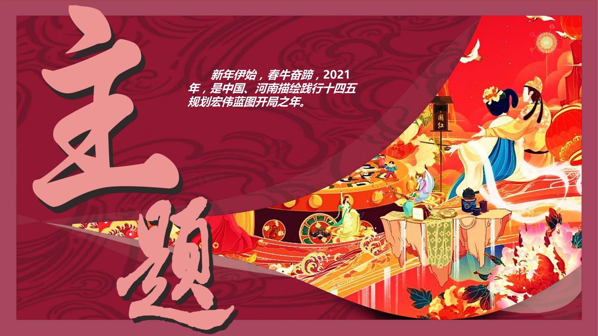 盛世星辉传媒与国家级文化机构达成战略合作