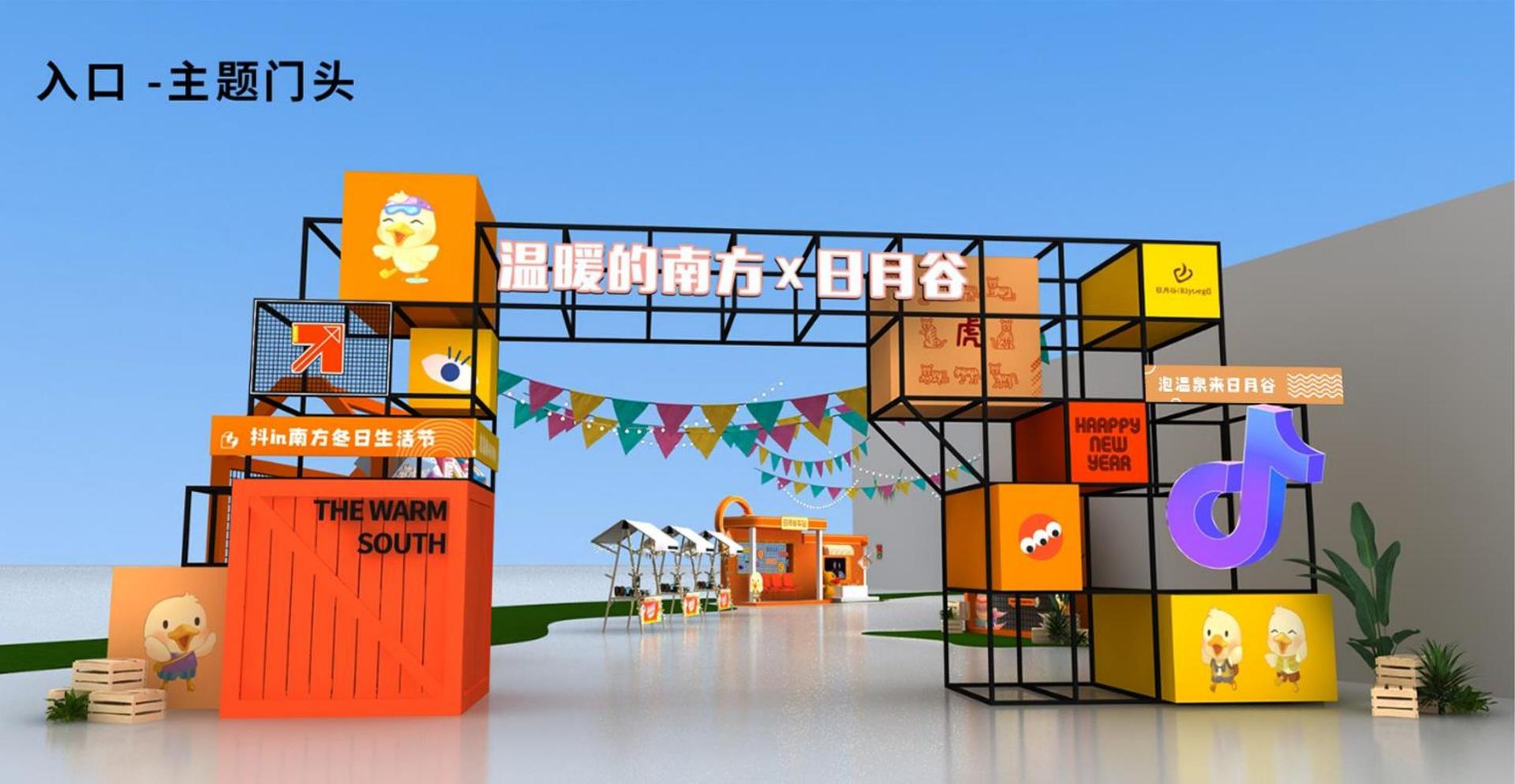 盛世星辉传媒文化携手高校推进文化创作与研究合作
